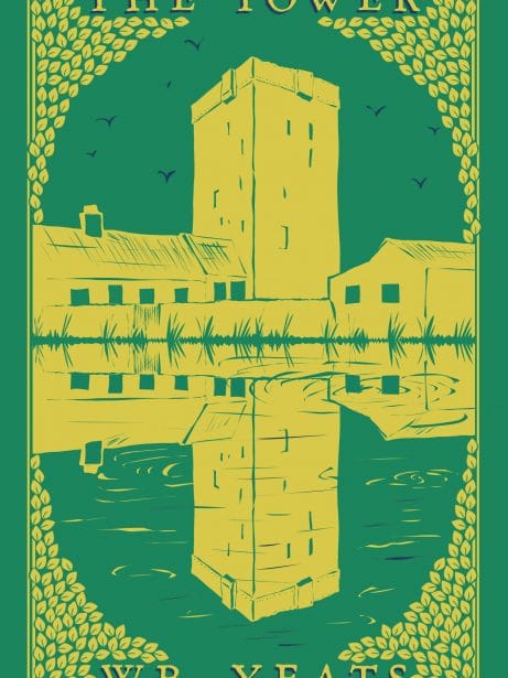 The Tower